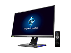 IOデータ,240Hz表示&G-SYNC Compatible対応の23.8型フルHDディスプレイを発売