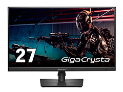 HDMIでも240Hz表示が可能なゲーマー向け液晶ディスプレイ「LCD-GD271UAX」をIOデータが5月下旬発売