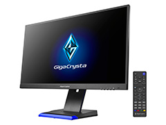 360Hz表示が可能なIPS系液晶ディスプレイ「LCD-GC251RXAB」がIOデータから6月上旬に発売