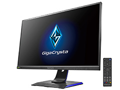 画面に枠を表示して集中を促す「Focus Mode」搭載のゲーマー向けディスプレイがIOデータから登場
