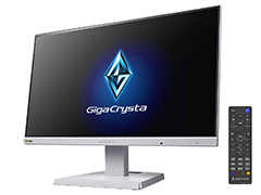 明るいホワイトボディが魅力の23.8型ディスプレイ「LCD-GD242UD」が1月中旬発売。240Hz表示対応で3万6000円前後