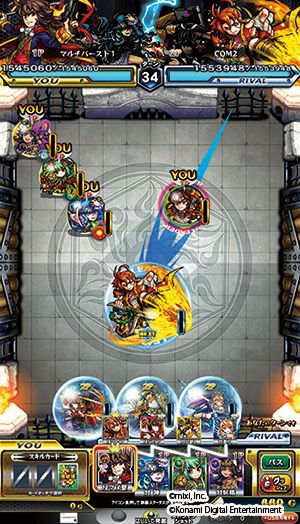 画像集 No.007のサムネイル画像 / アーケードゲーム「モンスターストライク MULTI BURST」,「タッグバトル」に1人で遊べる「ソロバトル」が追加。新モンスターも登場