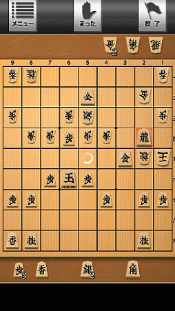 画像ギャラリー No.001のサムネイル画像 / auスマートパス版「銀星将棋 強天怒闘風雷神」に詰みエフェクトアニメーションが追加