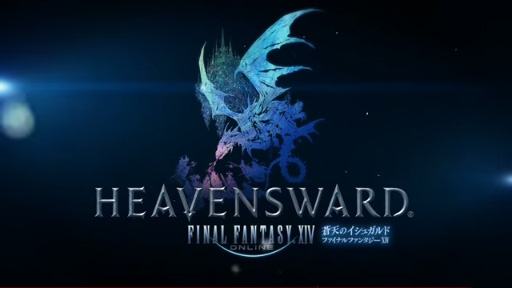 FINAL FANTASY XIV: Heavensward Launch Trailer