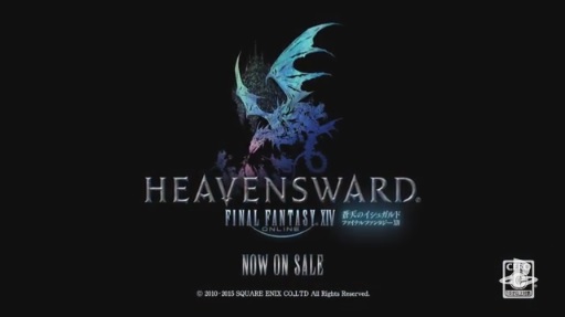 إեʥե󥿥XIV: ŷΥ奬ɡ١TVCM 