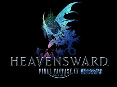 コンテンツの最前線に追いつこう。「ファイナルファンタジーXIV」復帰ガイドを掲載