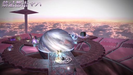 FINAL FANTASY XIV ѥå3.3ȥ쥤顼ֺǴӬ