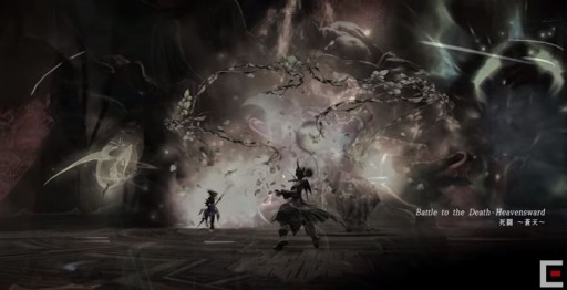 THE FAR EDGE OF FATE: FINAL FANTASY XIV Original Soundtrack - Digest Video