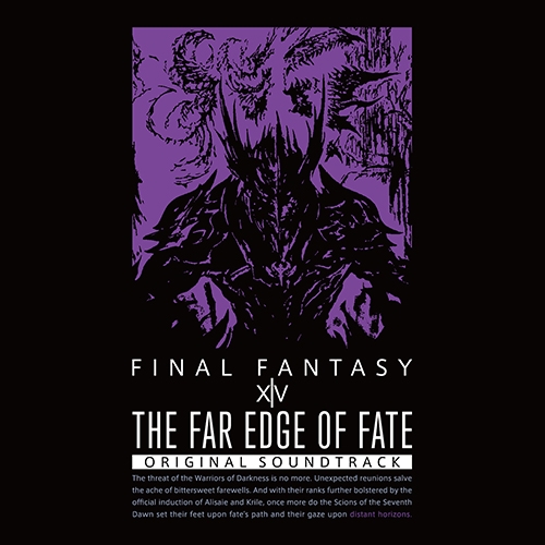 No.001Υͥ / FFXIVפΥȥ5ơTHE FAR EDGE OF FATE: FINAL FANTASY XIV Original Soundtrackפȯ
