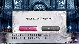 ĳΥǥꥫ