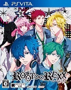 ROOT∞REXX