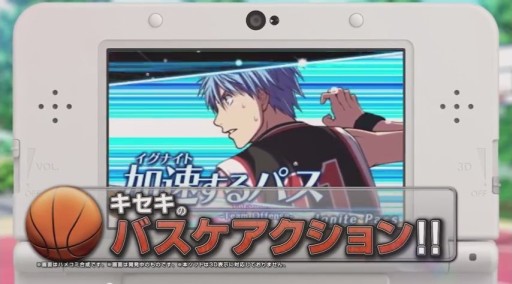 3DSֹҤΥХ̤ؤΥʡ1PV
