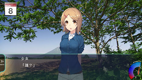 画像集#008のサムネイル/PS Vita用ソフト「風雨来記3」が2015年2月19日に発売。“旅行アドベンチャー”の最新作は北海道全域が舞台に