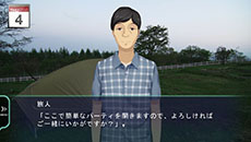 画像集#022のサムネイル/PS Vita用ソフト「風雨来記3」が2015年2月19日に発売。“旅行アドベンチャー”の最新作は北海道全域が舞台に
