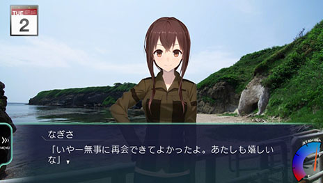 画像集#005のサムネイル/「風雨来記3」,主人公がヒロインとの交流から着想を得て執筆する記事を紹介。新ヒロインや冬の北海道を舞台にした旅など,PS Vita版独自の要素も明らかに