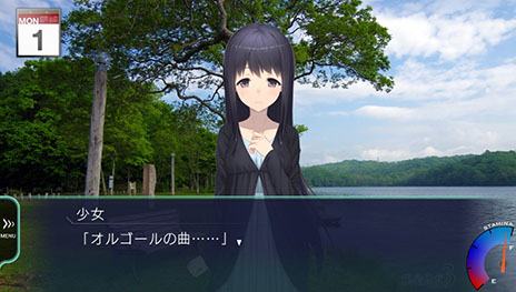 画像集#007のサムネイル/「風雨来記3」,主人公がヒロインとの交流から着想を得て執筆する記事を紹介。新ヒロインや冬の北海道を舞台にした旅など,PS Vita版独自の要素も明らかに
