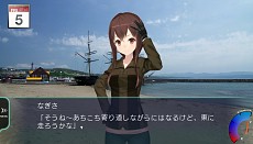 画像集 No.016のサムネイル画像 / “旅ゲー”「風雨来記3」のPS Vita版が本日発売。名所の取材一筋,女の子との出会い重視といった,旅の楽しみ方の例を紹介