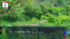 画像集 No.019のサムネイル画像 / “旅ゲー”「風雨来記3」のPS Vita版が本日発売。名所の取材一筋,女の子との出会い重視といった,旅の楽しみ方の例を紹介