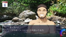 画像集 No.020のサムネイル画像 / “旅ゲー”「風雨来記3」のPS Vita版が本日発売。名所の取材一筋,女の子との出会い重視といった,旅の楽しみ方の例を紹介