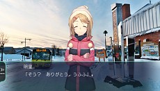 画像集 No.030のサムネイル画像 / “旅ゲー”「風雨来記3」のPS Vita版が本日発売。名所の取材一筋,女の子との出会い重視といった,旅の楽しみ方の例を紹介