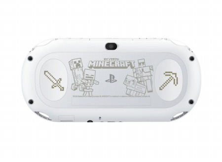 画像集 No.018のサムネイル画像 / 「Minecraft」コラボの数量限定モデル「PlayStation Vita Minecraft Special Edition Bundle」が12月6日に発売決定。予約受付が本日スタート