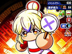 スマホ版「パワプロ」,西矢田来一がイベキャラで登場するパワプロの日大感謝祭2023が本日から開催に。パワチャン2023にはリアタイカップを新設