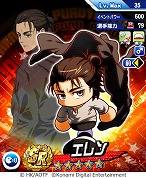 画像集 No.003のサムネイル画像 / 「パワプロアプリ」で「進撃の巨人」コラボが本日スタート。エレン,ミカサ,アルミンが選手として登場し,ハンジはログボで手に入る