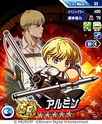 画像集 No.005のサムネイル画像 / 「パワプロアプリ」で「進撃の巨人」コラボが本日スタート。エレン,ミカサ,アルミンが選手として登場し,ハンジはログボで手に入る