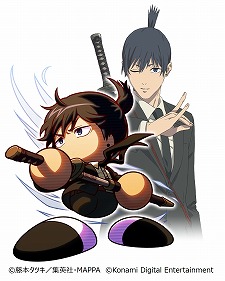 画像集 No.004のサムネイル画像 / 「パワプロアプリ」で“チェンソーマン”コラボが3月16日スタート。デンジ,パワー,早川アキ,マキマがコラボキャラとして登場