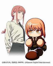 画像集 No.005のサムネイル画像 / 「パワプロアプリ」で“チェンソーマン”コラボが3月16日スタート。デンジ,パワー,早川アキ,マキマがコラボキャラとして登場