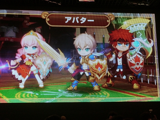 画像集#046のサムネイル/ステージを回転させる「ぐるりんクエスト」と本田 翼さんが出演する「SKYLOCK -神々と運命の五つ子-」の新CMがお披露目された,gloops発表会レポート