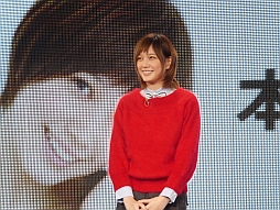 画像集#048のサムネイル/ステージを回転させる「ぐるりんクエスト」と本田 翼さんが出演する「SKYLOCK -神々と運命の五つ子-」の新CMがお披露目された,gloops発表会レポート