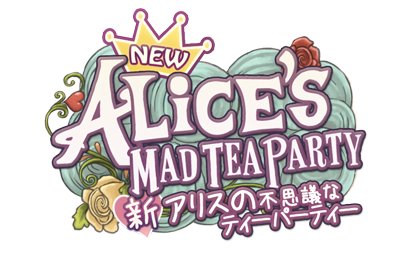 画像集#001のサムネイル/「新アリスの不思議なティーパーティー」配信。ワンダーランドを作る箱庭SLG