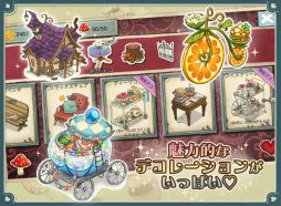 画像集#005のサムネイル/「新アリスの不思議なティーパーティー」配信。ワンダーランドを作る箱庭SLG