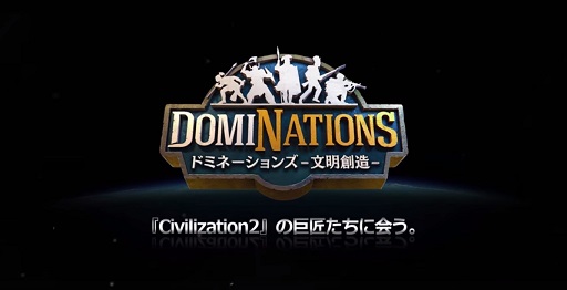 ڥɥߥ͡󥺡۳ȯ।󥿥ӥ塼