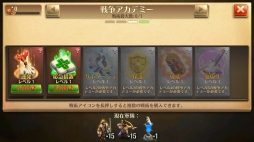 画像集 No.035のサムネイル画像 / 【PR】指先1つで歴史が動く「ドミネーションズ」産業時代までのウォークスルーをざっくり紹介。人類はいずれ,火を起こし空を飛ぶことになる