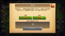 画像集 No.049のサムネイル画像 / 【PR】指先1つで歴史が動く「ドミネーションズ」産業時代までのウォークスルーをざっくり紹介。人類はいずれ,火を起こし空を飛ぶことになる