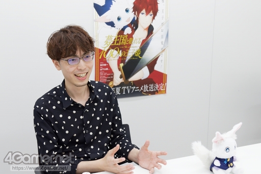 画像集 No.003のサムネイル画像 / 「夢王国と眠れる100人の王子様」ディレクターの大野氏にインタビュー。リリース4年目に全世界1000万DLを達成した「夢100」が愛され続ける理由とは