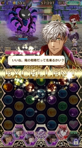 画像集 No.009のサムネイル画像 / 「夢王国と眠れる100人の王子様」ディレクターの大野氏にインタビュー。リリース4年目に全世界1000万DLを達成した「夢100」が愛され続ける理由とは