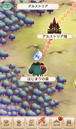 画像集 No.022のサムネイル画像 / 「夢王国と眠れる100人の王子様」ディレクターの大野氏にインタビュー。リリース4年目に全世界1000万DLを達成した「夢100」が愛され続ける理由とは