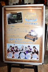 画像集 No.011のサムネイル画像 / 王子様たちの甘いボイスでメロメロに! 「夢王国と眠れる100人の王子様 in JOYPOLIS Winter Party」をレポート