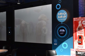 画像集 No.044のサムネイル画像 / 王子様たちの甘いボイスでメロメロに! 「夢王国と眠れる100人の王子様 in JOYPOLIS Winter Party」をレポート