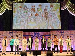 王子たちが姫様を優しくエスコート! 新キャラクターも発表された「夢100」6周年記念イベントをレポート