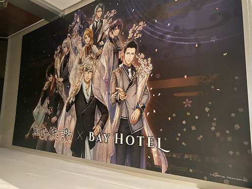 画像集#016のサムネイル/秋葉原BAY HOTELで「夢100」と「アカセカ」コラボを同時開催中! こだわり満載の内装や企画をチェックしよう