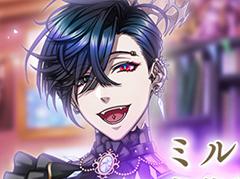 「夢100」,新キャラクターのCV担当は斉藤壮馬さんと福山 潤さん。メインストーリー第3部第1章のあらすじも公開に
