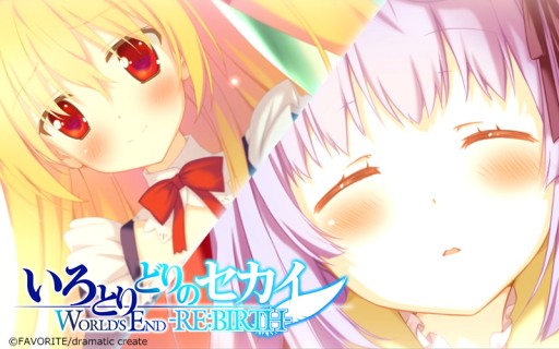 PS Vita ȤɤΥWORLD'S END-REBIRTH 饯Ҳࡼӡ1ؿȡԡ