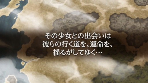 RPG ƥ塼PV