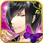 FR: The Men of Yoshiwara