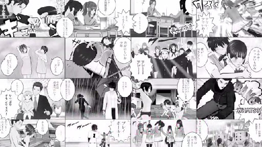 ϤƤΡ֥ޥ󥬡 by Granzella