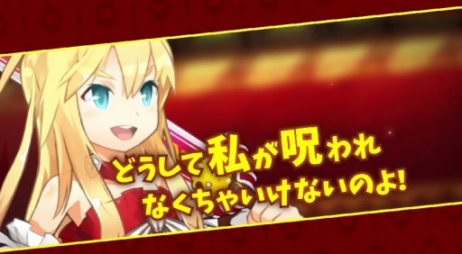 եåХȥRPGإץ󥻥å١PV